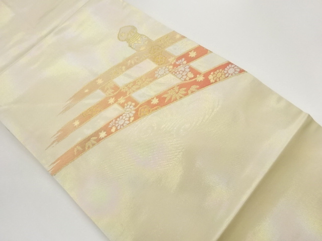 Japanese Kimono / Nagoya Obi Silk